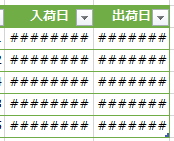 f:id:Infoment:20210806221550p:plain