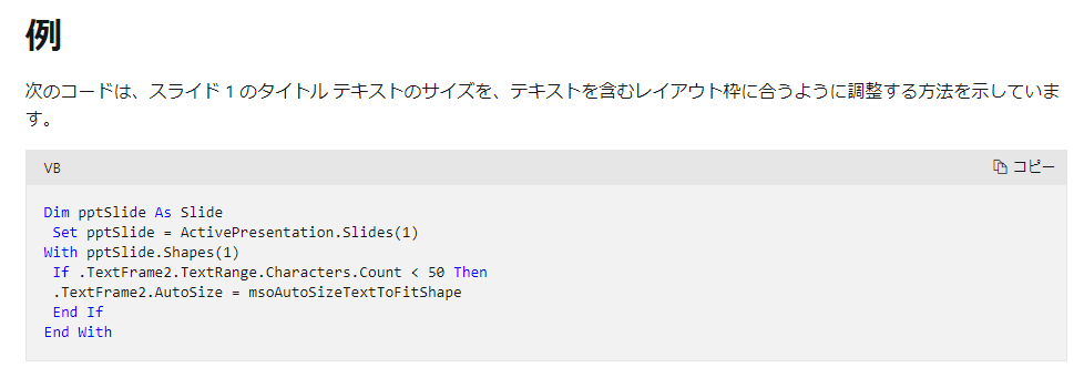 f:id:Infoment:20210816164014p:plain
