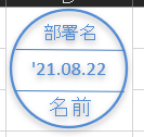 f:id:Infoment:20210825225440p:plain