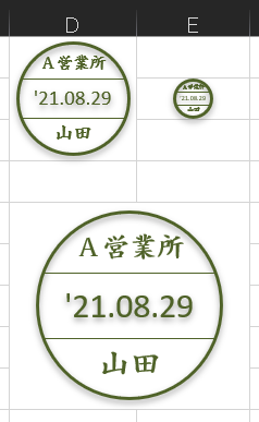 f:id:Infoment:20210829232133p:plain