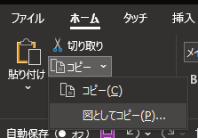 f:id:Infoment:20210902224100p:plain