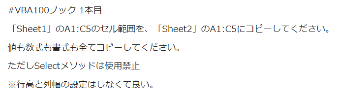 f:id:Infoment:20220105222102p:plain