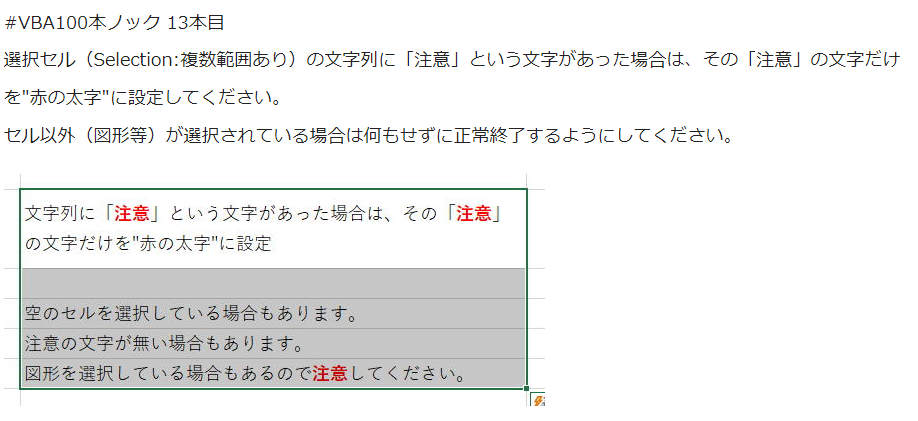 f:id:Infoment:20220120224114p:plain