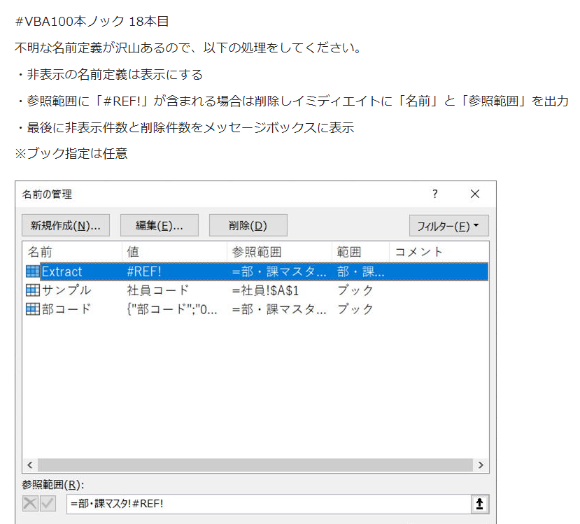 f:id:Infoment:20220131204720p:plain