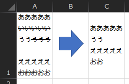 f:id:Infoment:20220202225248p:plain