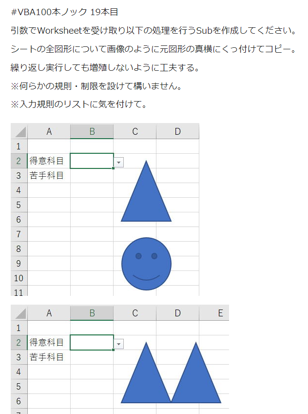 f:id:Infoment:20220204232800p:plain
