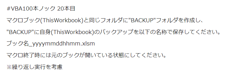 f:id:Infoment:20220207220226p:plain