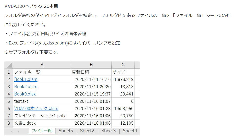 f:id:Infoment:20220404203912p:plain