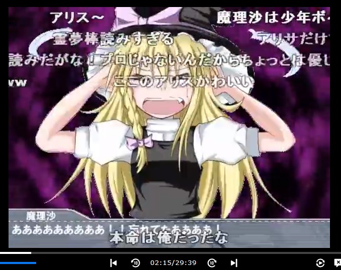 淫夢に汚染される前のクッキー をみた淫ク ファンの反応 淫者 Inmugames 淫夢に汚染される前のクッキー をみた淫ク ファンの反応 淫者 Inmugames