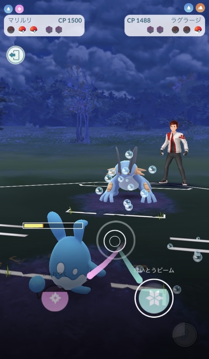 ポケモンgo Pvp 見せ合い6 3で勝つための要因 選出理論 Innocent World