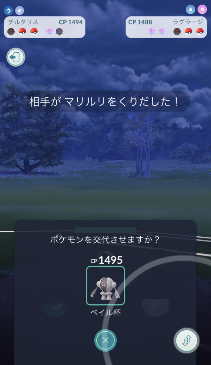 f:id:Innocent2481:20200519193125j:plain f:id:Innocent2481:20200519193125j:plain