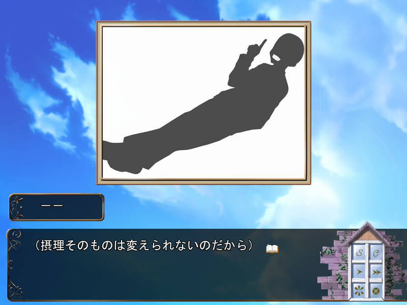 f:id:Innocent_Black:20211229005156p:plain