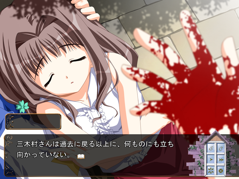 f:id:Innocent_Black:20211229020849p:plain