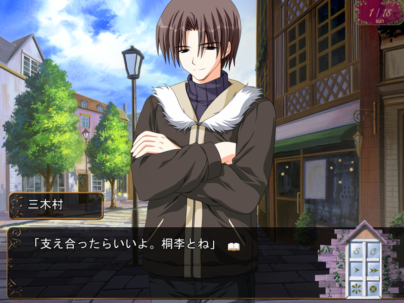 f:id:Innocent_Black:20211229023758p:plain