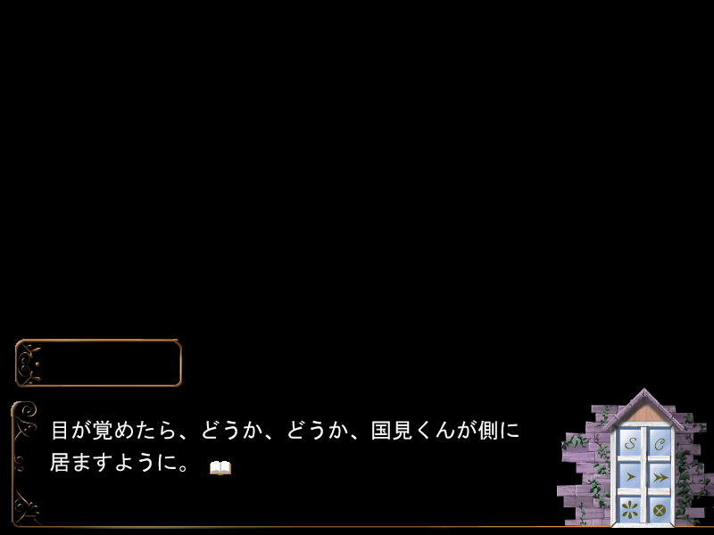 f:id:Innocent_Black:20211229061745p:plain