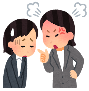 f:id:InnovationLife:20190523155910p:plain f:id:InnovationLife:20190523155910p:plain