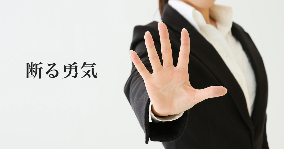 f:id:InnovationLife:20190530113346j:plain f:id:InnovationLife:20190530113346j:plain