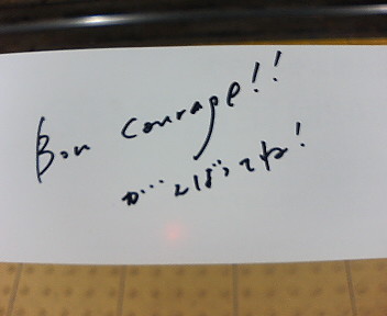 f:id:Innuto:20061111230326j:image