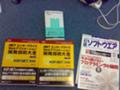 20080130155959