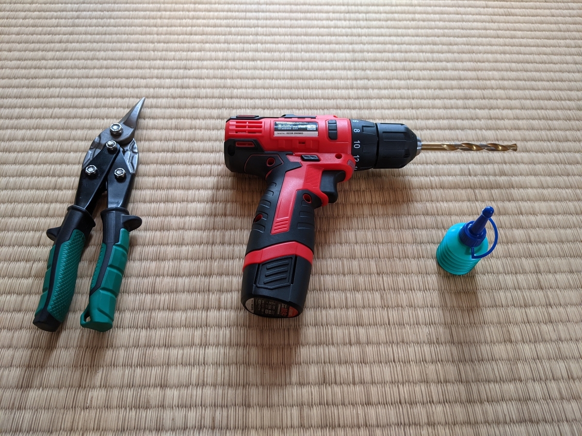 f:id:Inoatecment:20211209213050j:plain