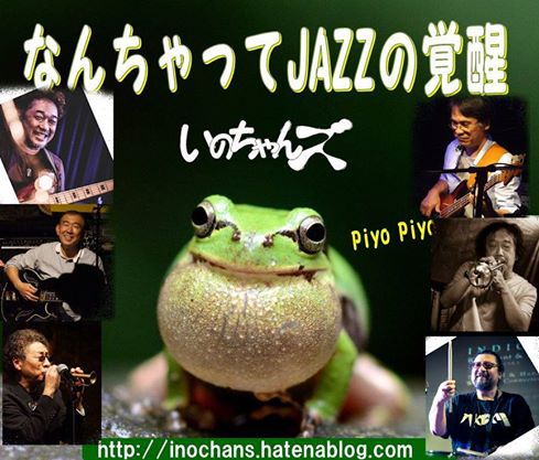 f:id:Inochan:20170322044852j:plain f:id:Inochan:20170322044852j:plain