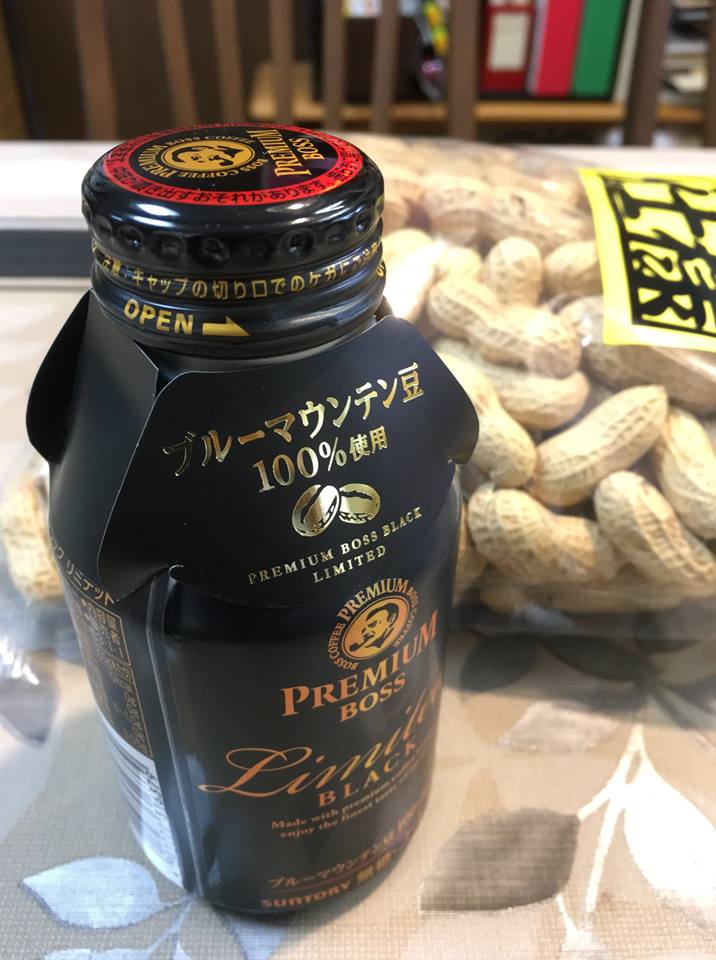 f:id:Inochan:20180406233540j:plain f:id:Inochan:20180406233540j:plain