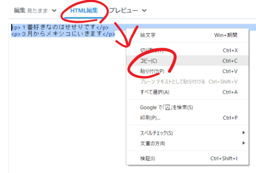 f:id:InokioP:20190225005720p:plain f:id:InokioP:20190225005720p:plain