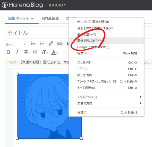 f:id:InokioP:20190225091951p:plain f:id:InokioP:20190225091951p:plain