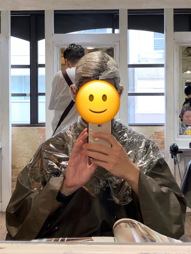 f:id:Inoshin:20190726223010j:image f:id:Inoshin:20190726223010j:image
