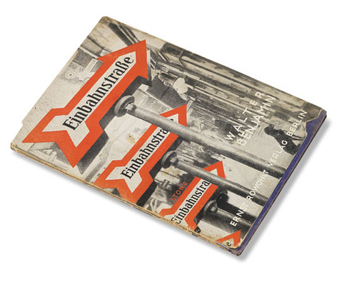 f:id:Inoue3:20180801103648j:plain f:id:Inoue3:20180801103648j:plain