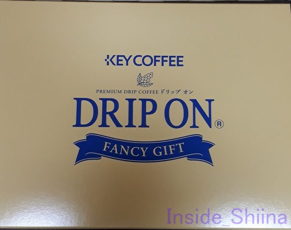 キーコーヒー箱