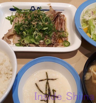 ネギだく塩ダレ豚カルビ定食とろろ