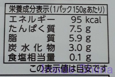 絹美人
