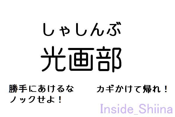 40代男が おすすめする漫画 究極超人あ る 新刊も発売 インサイド シーナ 40代男が おすすめする漫画 究極超人あ る 新刊も発売 インサイド シーナ