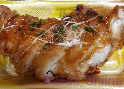 若鶏もも甘辛揚げ