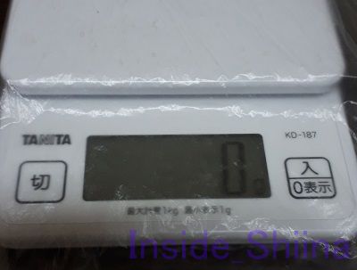 タニタデジタルクッキングスケール