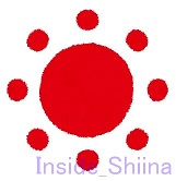 晴れ