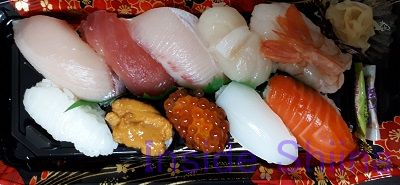 ご馳走握り（10貫）
