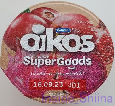 ダノンオイコスoikosレッドスーパーフルーツミックス