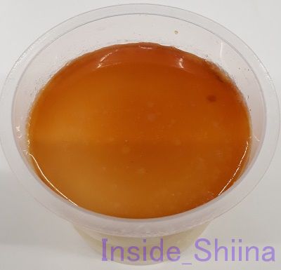 わたなべ牧場手造りプリン