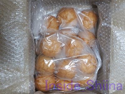 糖限郷丸パン冷凍便