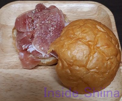 生ハムロース×クレイジーソルト×パン