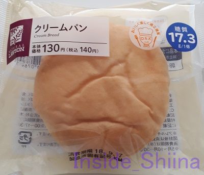 クリームパン