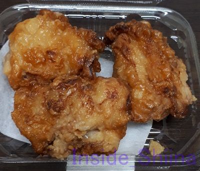 三代目たいめいけん監修鶏もも唐揚げ