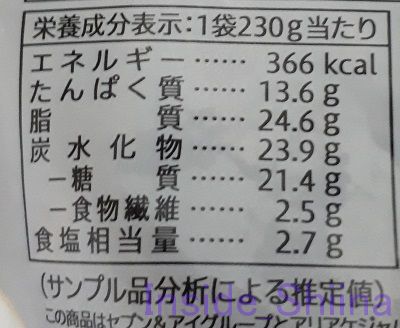 金のビーフシチュー