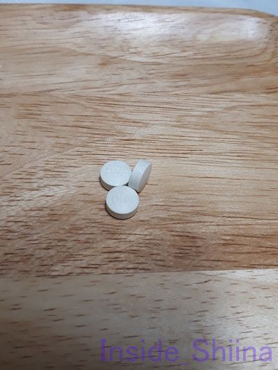 DHCマルチミネラル