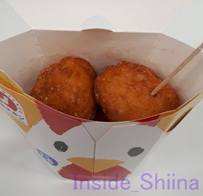 からあげくんレギュラー