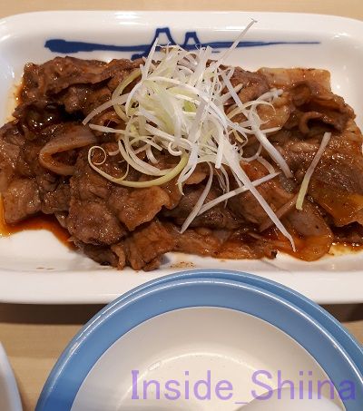 牛焼肉の旨辛炒め定食ライスミニ盛