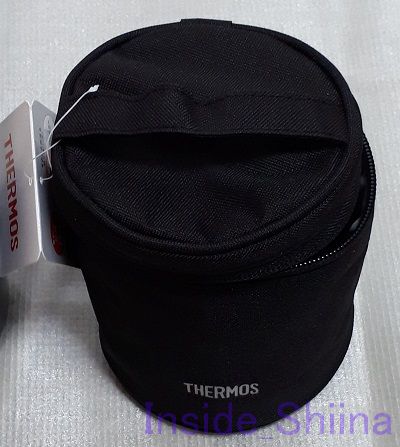 サーモスごはんが炊ける弁当箱専用ポーチ