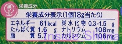 kiriクリームチーズ